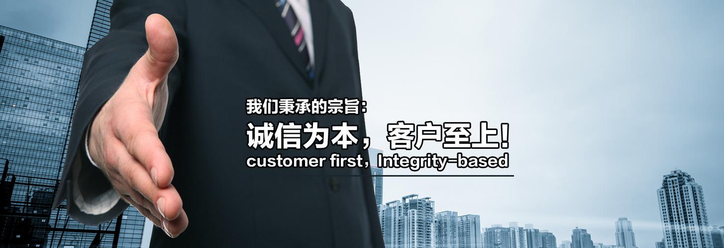 泰克自动化技术 机电一体化与电子信息技术的融合开发与咨询服务